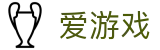 爱游戏ayx · 官方门户 - 官方全站主页