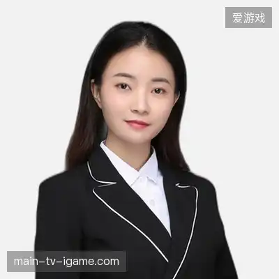 程轩